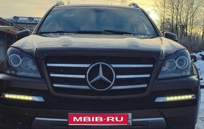Mercedes-Benz GL-Класс, 2012 год, 2 650 000 рублей, 1 фотография