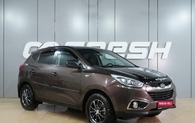 Hyundai ix35 I рестайлинг, 2014 год, 1 194 000 рублей, 1 фотография