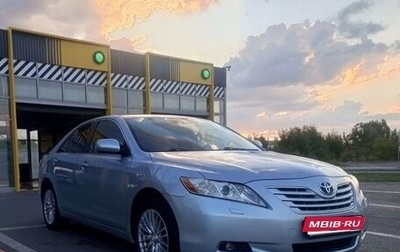 Toyota Camry, 2007 год, 1 150 000 рублей, 1 фотография