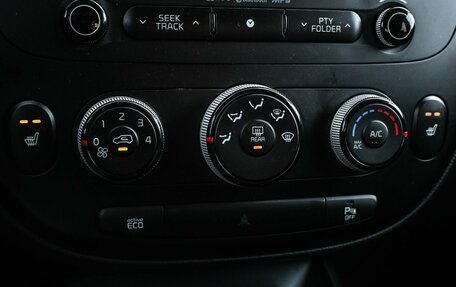 KIA Soul II рестайлинг, 2016 год, 1 479 000 рублей, 20 фотография