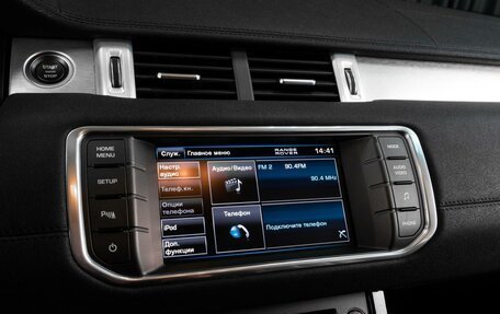 Land Rover Range Rover Evoque I, 2013 год, 1 819 000 рублей, 14 фотография