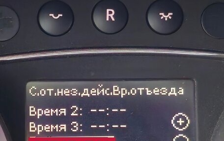 Mercedes-Benz GL-Класс, 2012 год, 2 650 000 рублей, 33 фотография