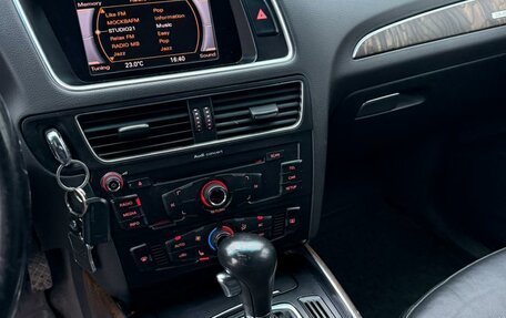 Audi Q5, 2010 год, 1 200 000 рублей, 9 фотография