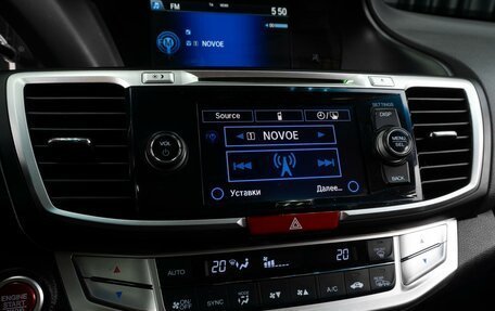 Honda Accord IX рестайлинг, 2013 год, 1 289 000 рублей, 14 фотография