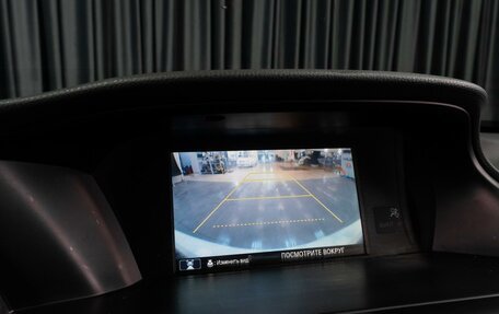 Honda Accord IX рестайлинг, 2013 год, 1 289 000 рублей, 15 фотография