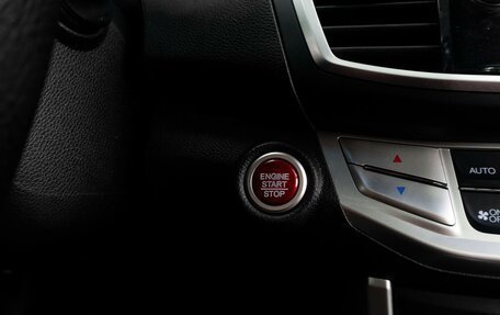 Honda Accord IX рестайлинг, 2013 год, 1 289 000 рублей, 18 фотография