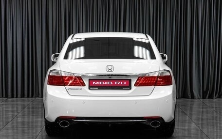 Honda Accord IX рестайлинг, 2013 год, 1 289 000 рублей, 4 фотография