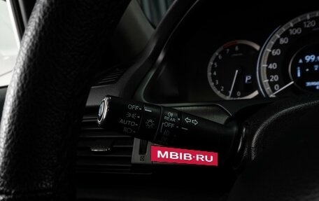 Honda Accord IX рестайлинг, 2013 год, 1 289 000 рублей, 19 фотография