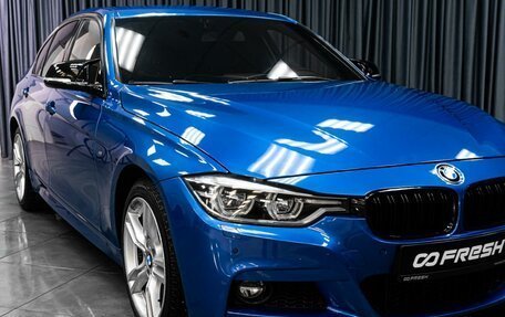 BMW 3 серия, 2018 год, 2 399 000 рублей, 7 фотография