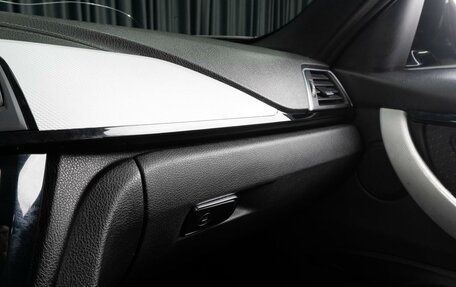 BMW 3 серия, 2018 год, 2 399 000 рублей, 24 фотография