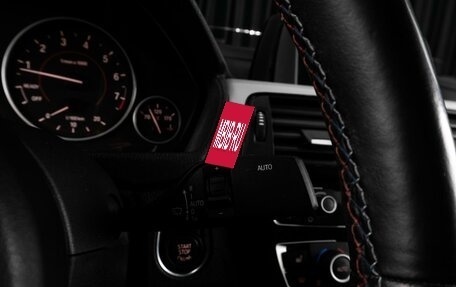 BMW 3 серия, 2018 год, 2 399 000 рублей, 23 фотография