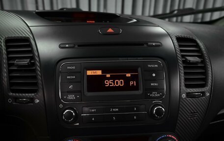 KIA Cerato III, 2013 год, 1 089 000 рублей, 14 фотография