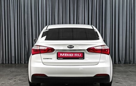 KIA Cerato III, 2013 год, 1 089 000 рублей, 4 фотография