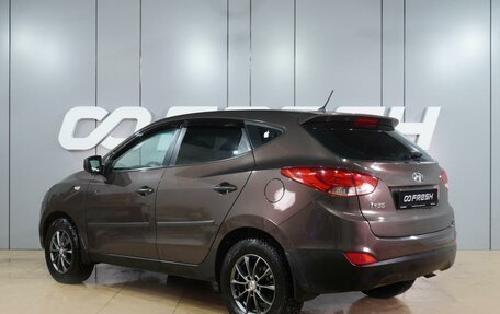 Hyundai ix35 I рестайлинг, 2014 год, 1 194 000 рублей, 2 фотография