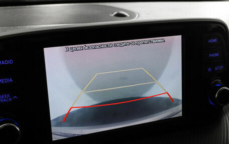 Hyundai Tucson III, 2018 год, 1 797 000 рублей, 13 фотография