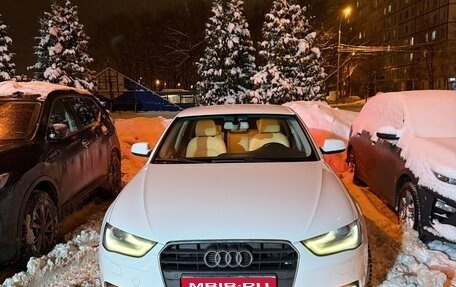 Audi A4, 2013 год, 1 250 000 рублей, 1 фотография