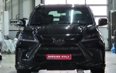 Lexus LX III, 2021 год, 13 250 000 рублей, 1 фотография