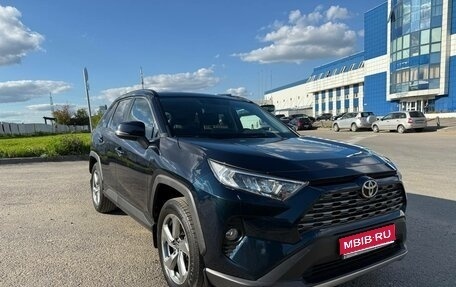 Toyota RAV4, 2019 год, 3 450 000 рублей, 1 фотография