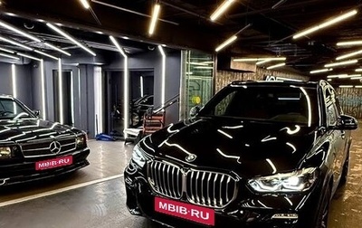 BMW X5, 2018 год, 7 500 000 рублей, 1 фотография