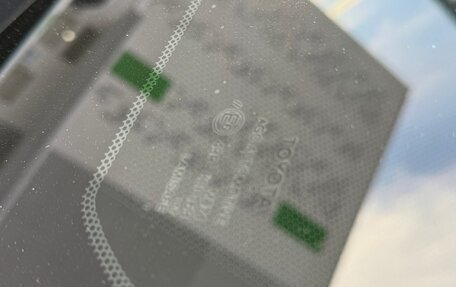 Toyota Camry, 2018 год, 2 050 000 рублей, 15 фотография