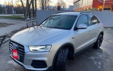 Audi Q3, 2015 год, 2 437 000 рублей, 3 фотография