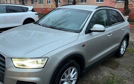 Audi Q3, 2015 год, 2 437 000 рублей, 9 фотография