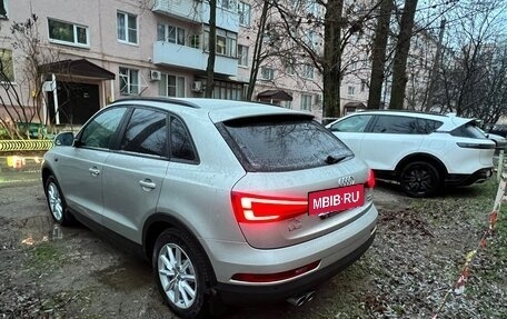 Audi Q3, 2015 год, 2 437 000 рублей, 11 фотография