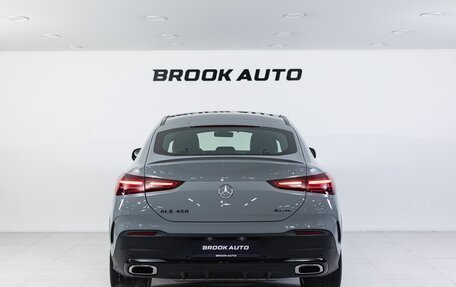 Mercedes-Benz GLE Coupe, 2025 год, 16 790 000 рублей, 5 фотография