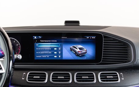 Mercedes-Benz GLE Coupe, 2025 год, 16 790 000 рублей, 26 фотография