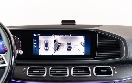Mercedes-Benz GLE Coupe, 2025 год, 16 790 000 рублей, 22 фотография