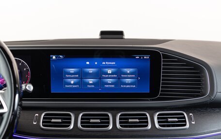 Mercedes-Benz GLE Coupe, 2025 год, 16 790 000 рублей, 21 фотография