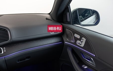 Mercedes-Benz GLE Coupe, 2025 год, 16 790 000 рублей, 20 фотография