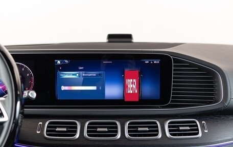 Mercedes-Benz GLE Coupe, 2025 год, 16 790 000 рублей, 23 фотография