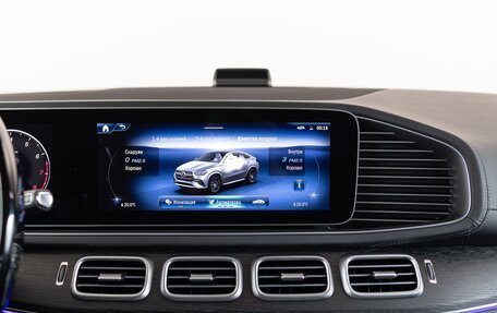 Mercedes-Benz GLE Coupe, 2025 год, 16 790 000 рублей, 27 фотография