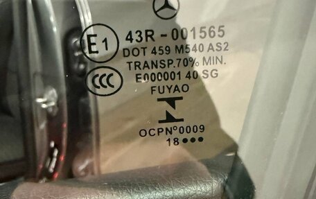 Mercedes-Benz GLA, 2018 год, 3 300 000 рублей, 12 фотография