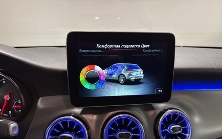 Mercedes-Benz GLA, 2018 год, 3 300 000 рублей, 13 фотография