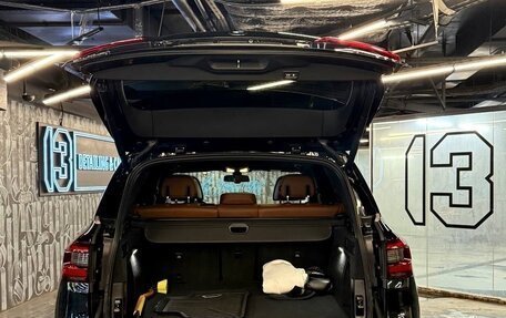 BMW X5, 2018 год, 7 500 000 рублей, 3 фотография