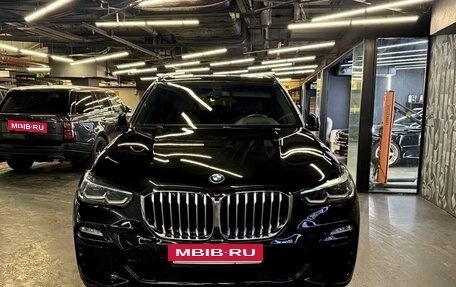 BMW X5, 2018 год, 7 500 000 рублей, 2 фотография