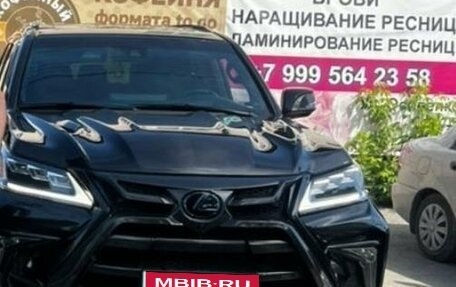 Lexus LX III, 2021 год, 13 250 000 рублей, 13 фотография