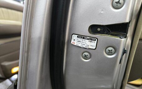 Toyota Land Cruiser 80 рестайлинг, 1995 год, 2 100 000 рублей, 10 фотография