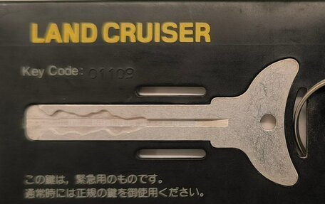 Toyota Land Cruiser 80 рестайлинг, 1995 год, 2 100 000 рублей, 36 фотография