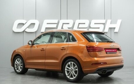 Audi Q3, 2013 год, 1 724 000 рублей, 2 фотография