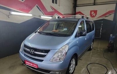 Hyundai Grand Starex Grand Starex I рестайлинг 2, 2010 год, 1 400 000 рублей, 1 фотография