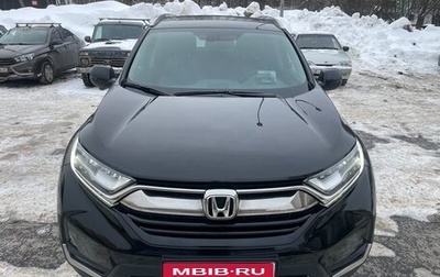 Honda CR-V IV, 2018 год, 3 049 000 рублей, 1 фотография