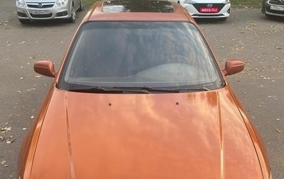 Honda Accord VII рестайлинг, 1999 год, 230 000 рублей, 1 фотография