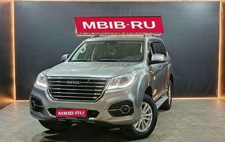 Haval H9 I рестайлинг, 2022 год, 2 750 000 рублей, 1 фотография