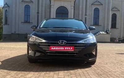 Hyundai Elantra VI рестайлинг, 2019 год, 1 581 000 рублей, 1 фотография