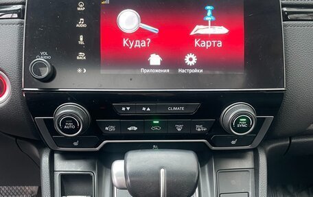 Honda CR-V IV, 2018 год, 3 049 000 рублей, 20 фотография