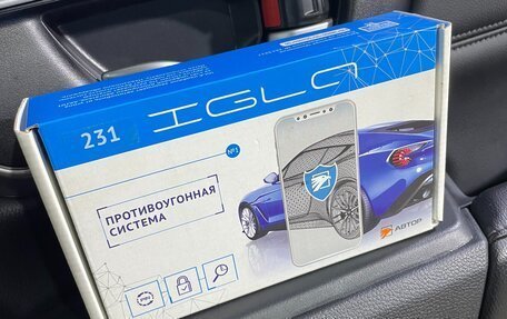 Honda CR-V IV, 2018 год, 3 049 000 рублей, 26 фотография