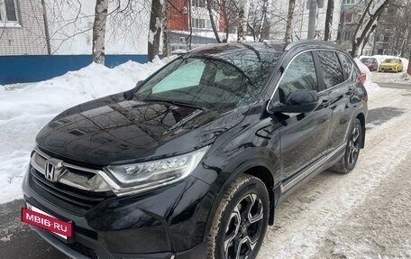 Honda CR-V IV, 2018 год, 3 049 000 рублей, 30 фотография